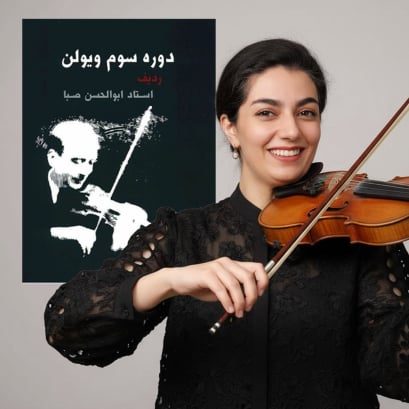 Iranian and Persian classical violin lessons