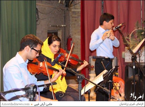 Mahshad Homaei — Live Performance at the Mehregan Festival