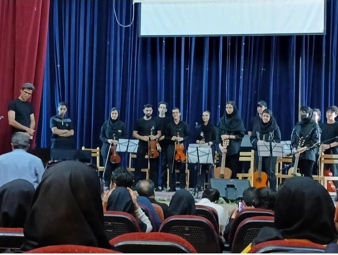 Mahshad Homaei — Performance with the Shonent Ensemble