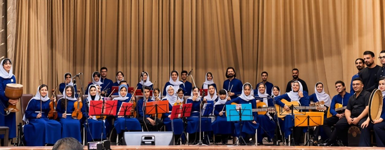 Mahshad Homaei — Performance with the "Homay" Ensemble