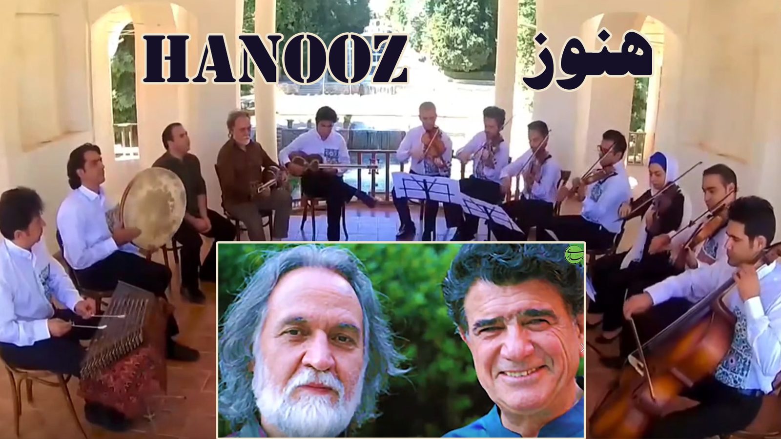 Hannoz Music video