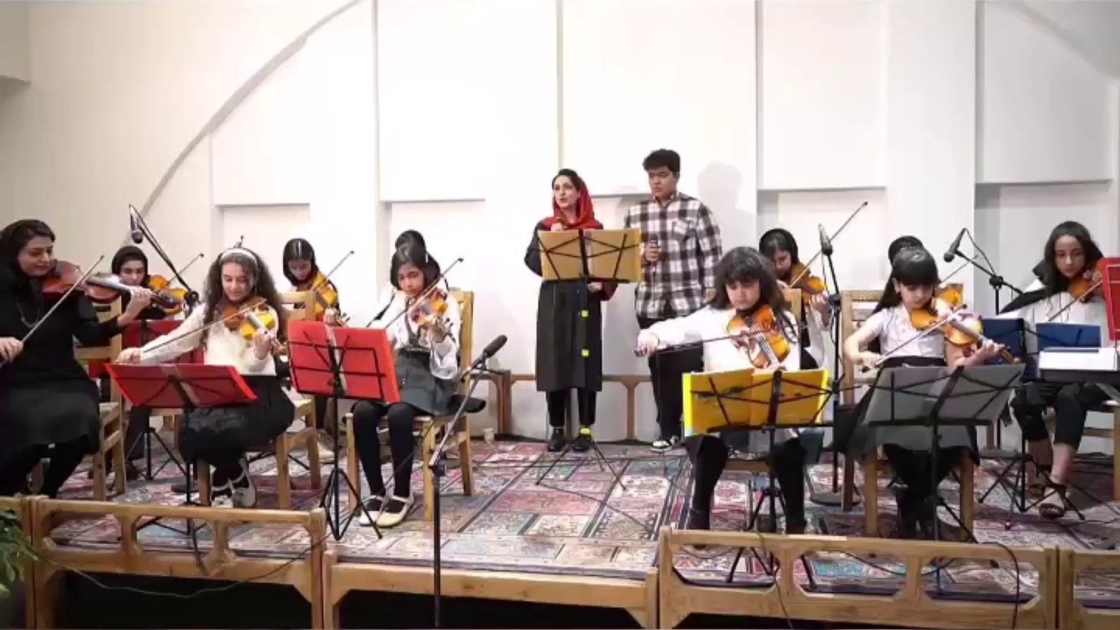 My Musical Band