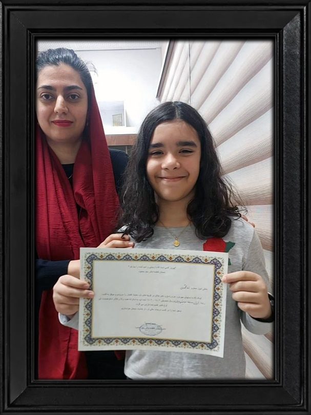 Violin student of Mahshad Homaei — First Place in Schools Violin Competition (2)